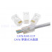 CAT6 RJ45 CCP CAT6穿透式水晶頭 優質網路水晶頭 RJ45水晶頭 網線水晶頭 8芯水晶頭 六類透明水晶頭(單件式) 水晶頭 護套 網路接頭 高速網路線 穿孔式網路線 數據中心 電腦 網路孔